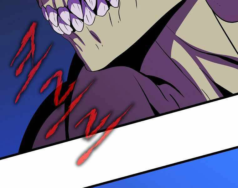 Tiêu Diệt Đấng Cứu Thế Chapter 91 - Trang 2