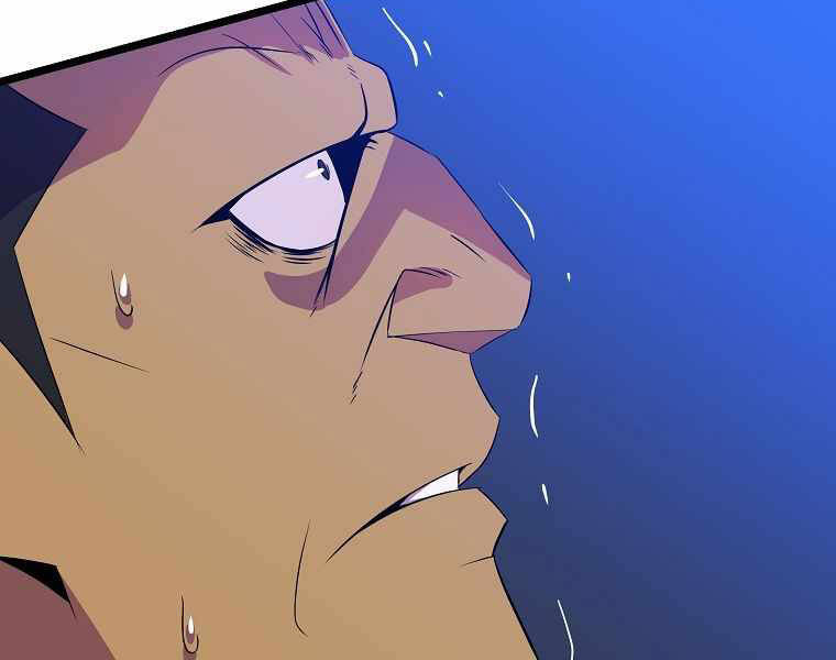 Tiêu Diệt Đấng Cứu Thế Chapter 91 - Trang 2