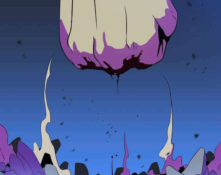 Tiêu Diệt Đấng Cứu Thế Chapter 91 - Trang 2