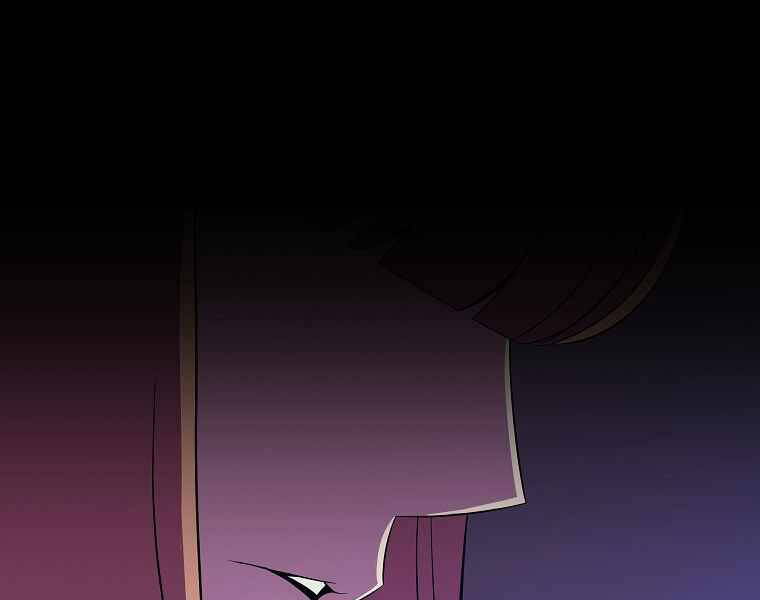 Tiêu Diệt Đấng Cứu Thế Chapter 91 - Trang 2