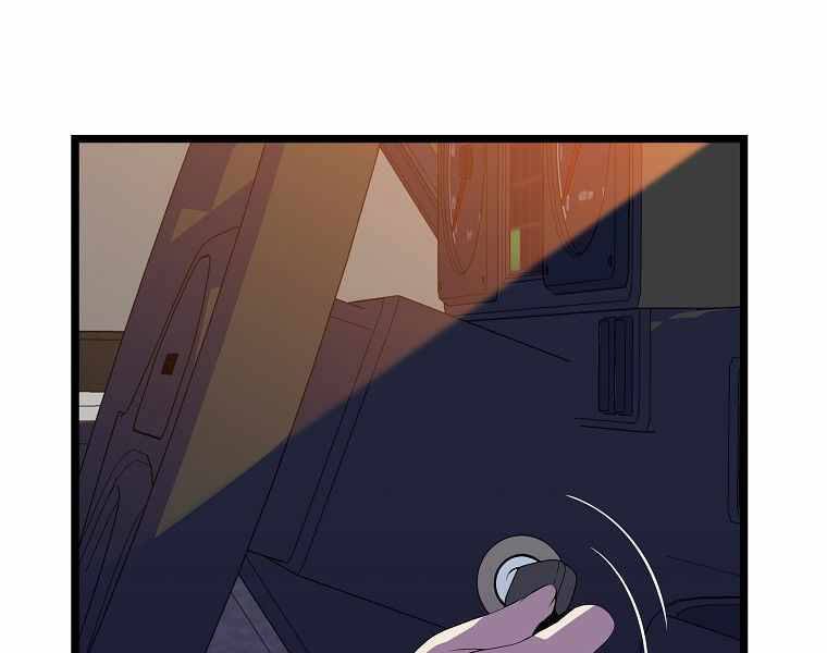 Tiêu Diệt Đấng Cứu Thế Chapter 91 - Trang 2