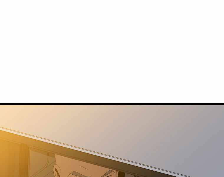 Tiêu Diệt Đấng Cứu Thế Chapter 91 - Trang 2