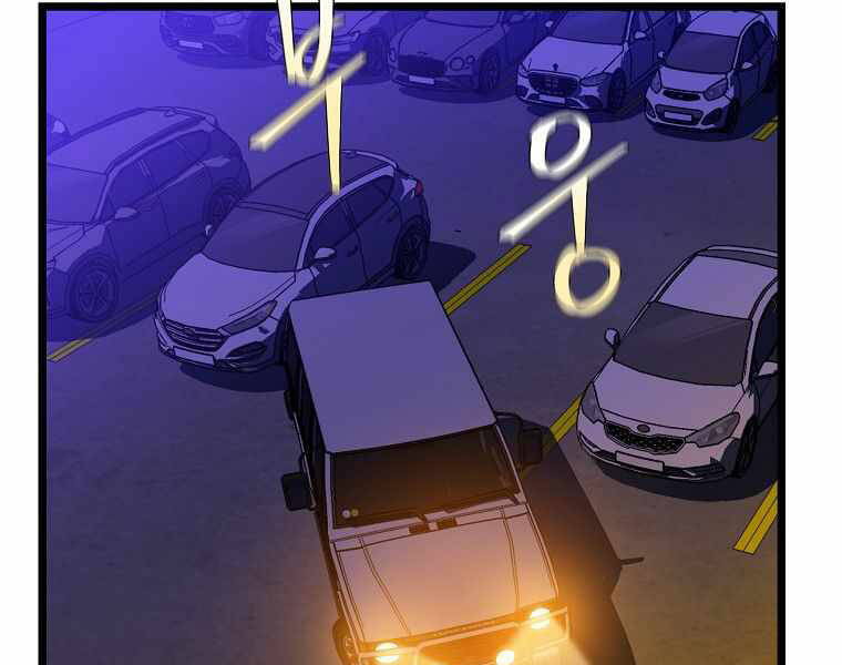 Tiêu Diệt Đấng Cứu Thế Chapter 91 - Trang 2