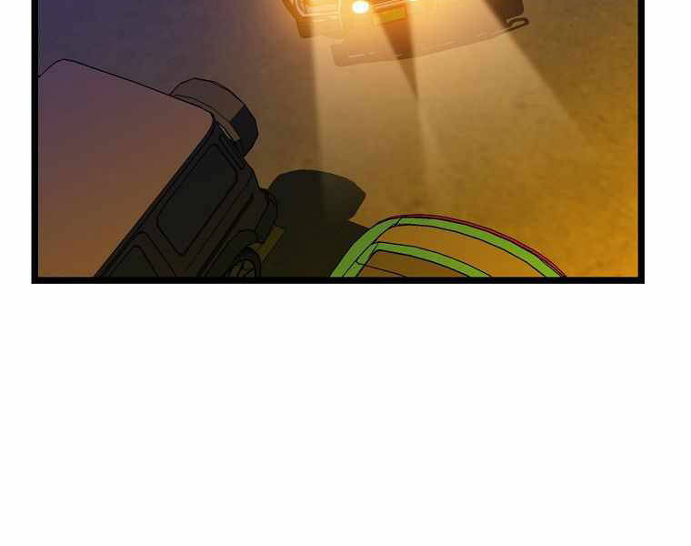 Tiêu Diệt Đấng Cứu Thế Chapter 91 - Trang 2