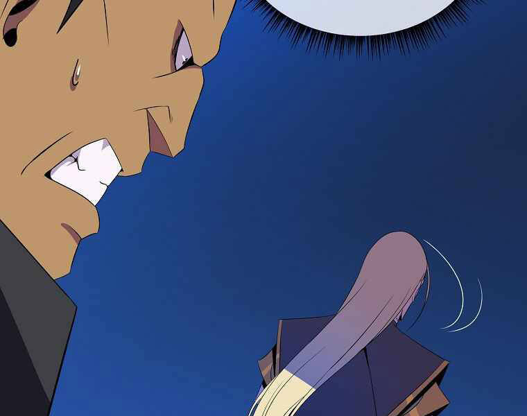 Tiêu Diệt Đấng Cứu Thế Chapter 91 - Trang 2