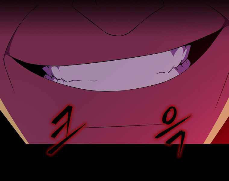 Tiêu Diệt Đấng Cứu Thế Chapter 91 - Trang 2