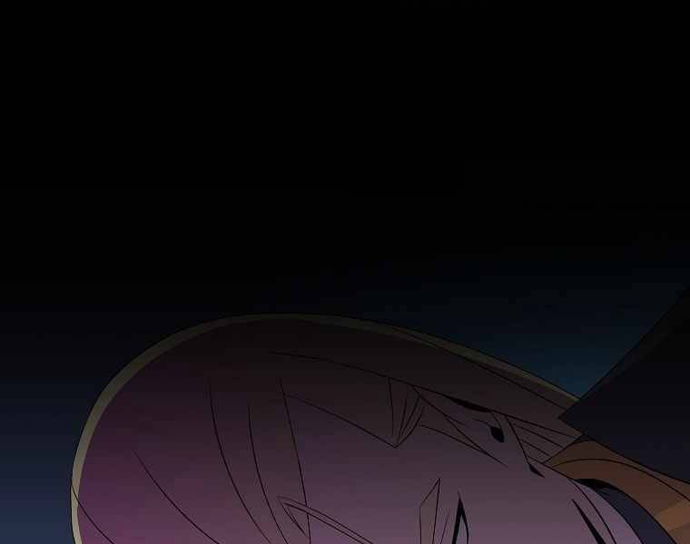 Tiêu Diệt Đấng Cứu Thế Chapter 91 - Trang 2