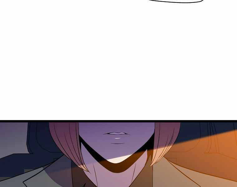 Tiêu Diệt Đấng Cứu Thế Chapter 91 - Trang 2