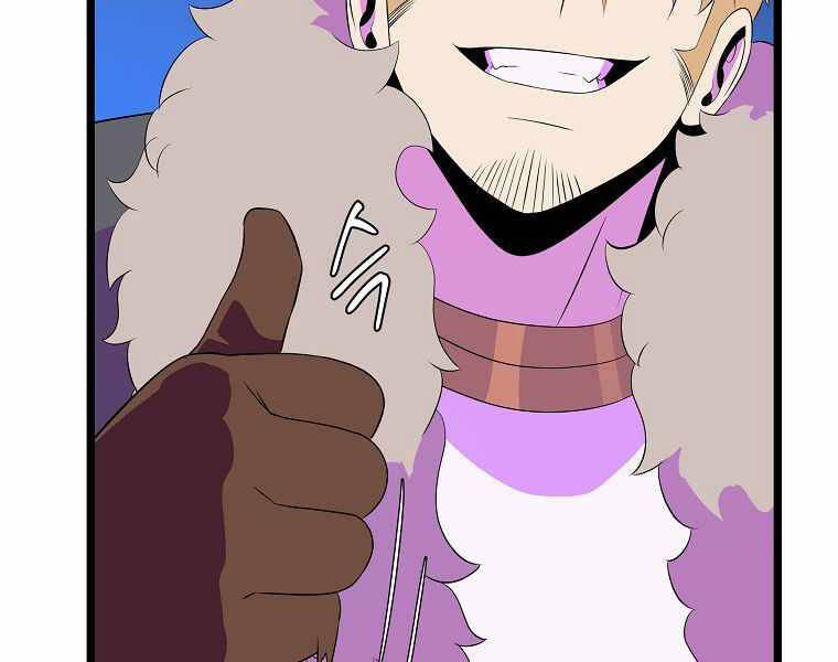 Tiêu Diệt Đấng Cứu Thế Chapter 91 - Trang 2