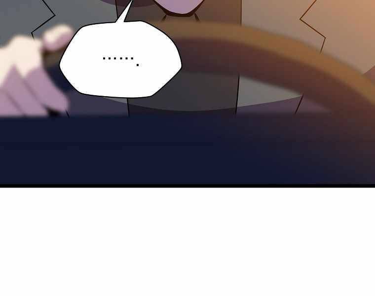 Tiêu Diệt Đấng Cứu Thế Chapter 91 - Trang 2