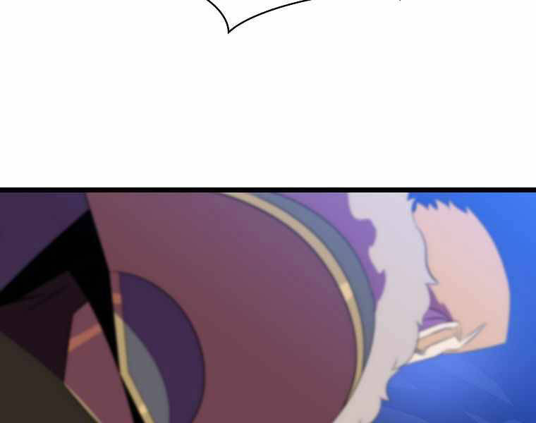 Tiêu Diệt Đấng Cứu Thế Chapter 91 - Trang 2