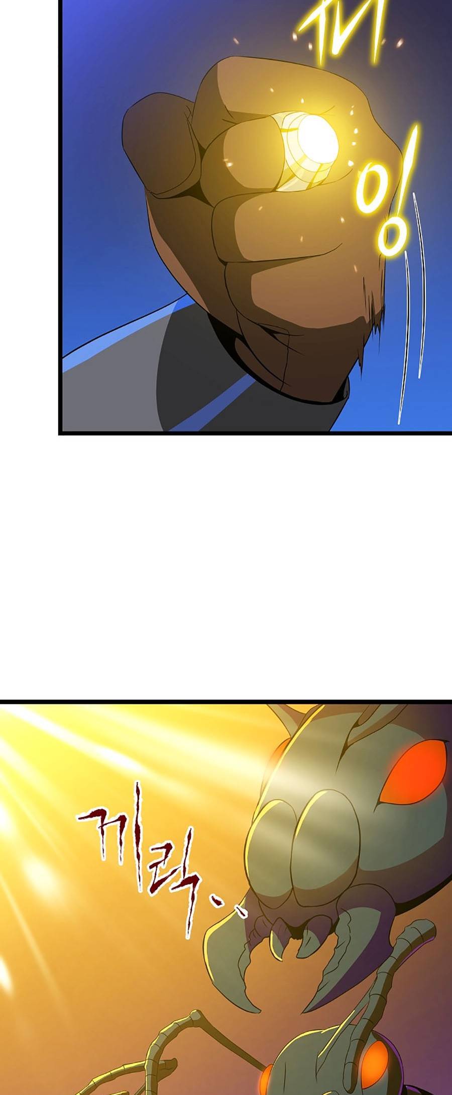 Tiêu Diệt Đấng Cứu Thế Chapter 92 - Trang 2