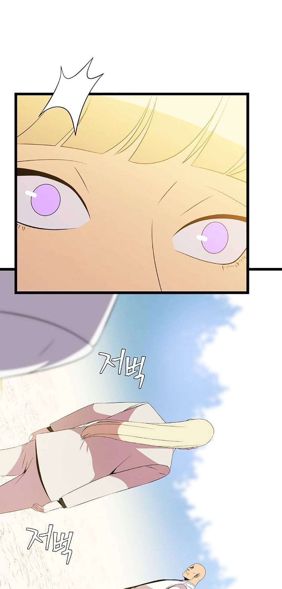 Tiêu Diệt Đấng Cứu Thế Chapter 93 - Trang 2