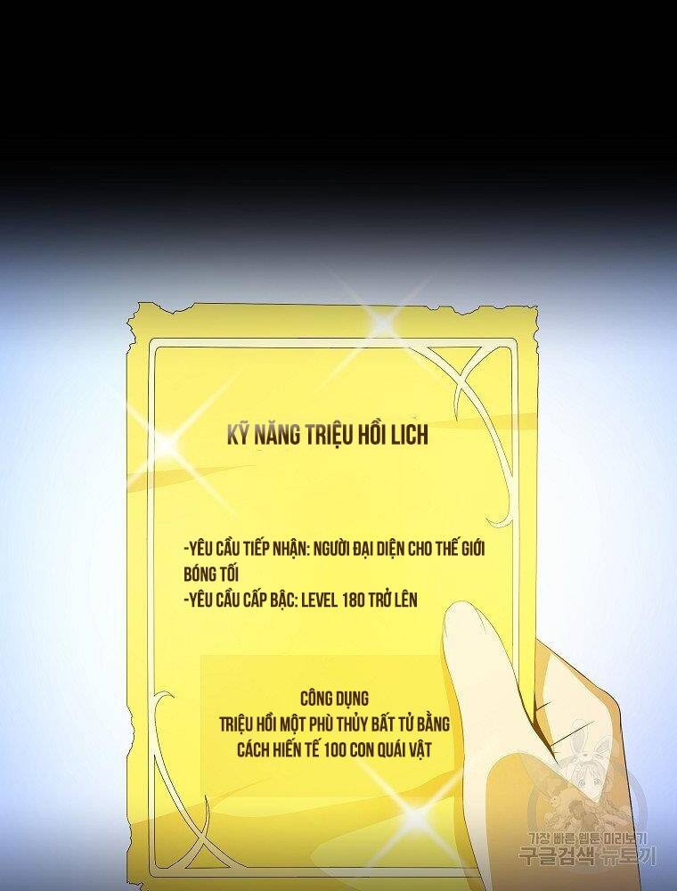 Tiêu Diệt Đấng Cứu Thế Chapter 94 - Trang 2