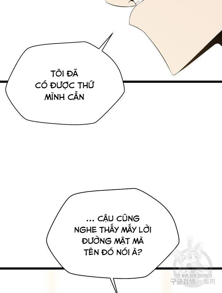 Tiêu Diệt Đấng Cứu Thế Chapter 94 - Trang 2