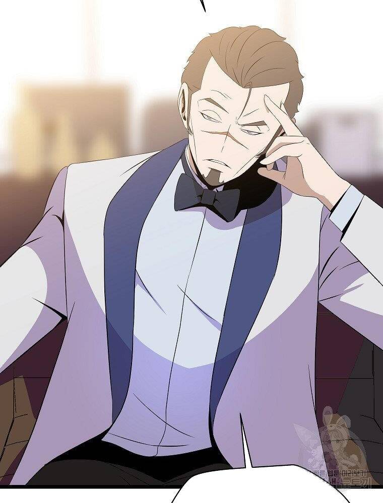 Tiêu Diệt Đấng Cứu Thế Chapter 94 - Trang 2