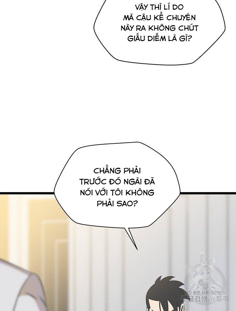 Tiêu Diệt Đấng Cứu Thế Chapter 94 - Trang 2