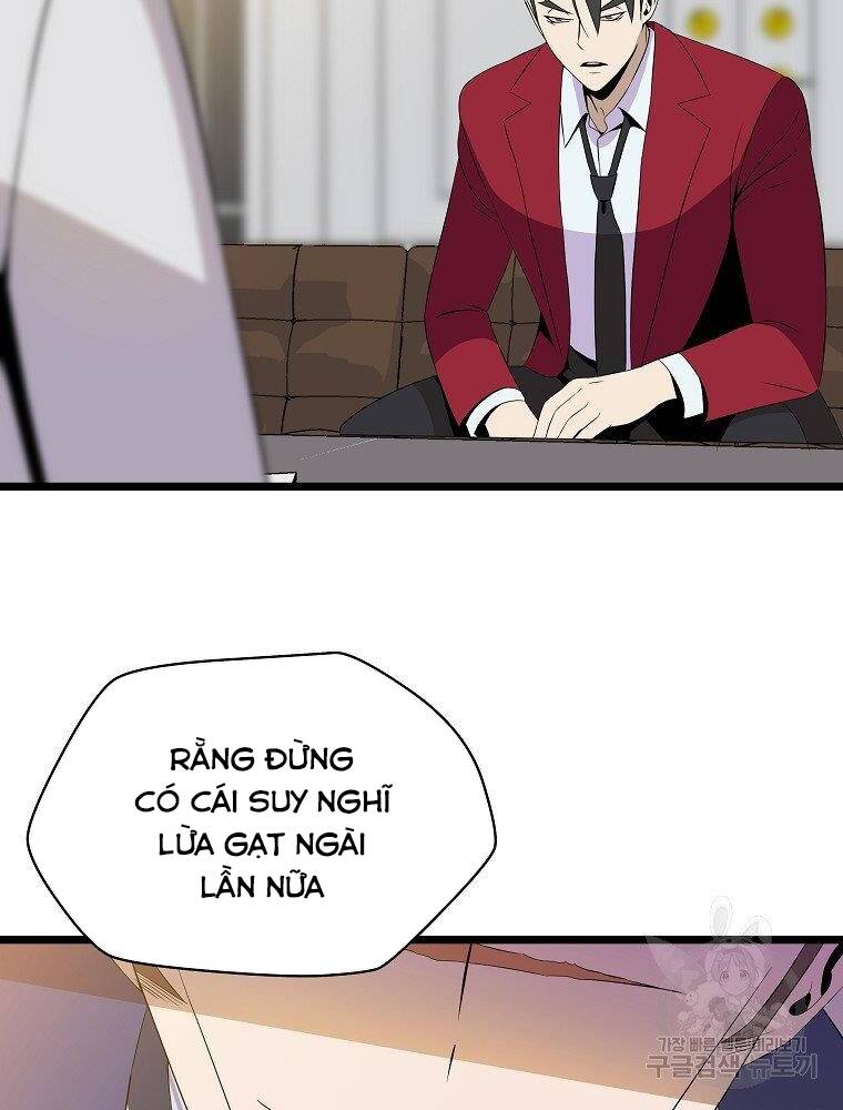 Tiêu Diệt Đấng Cứu Thế Chapter 94 - Trang 2