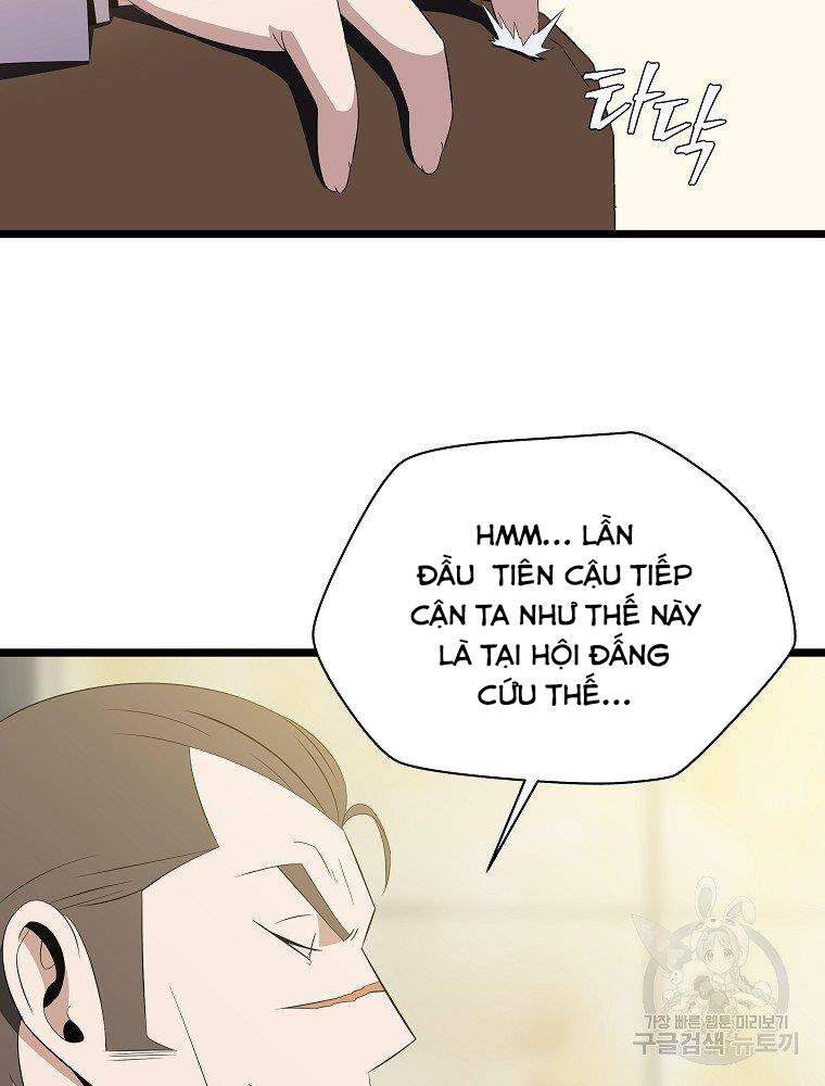 Tiêu Diệt Đấng Cứu Thế Chapter 94 - Trang 2