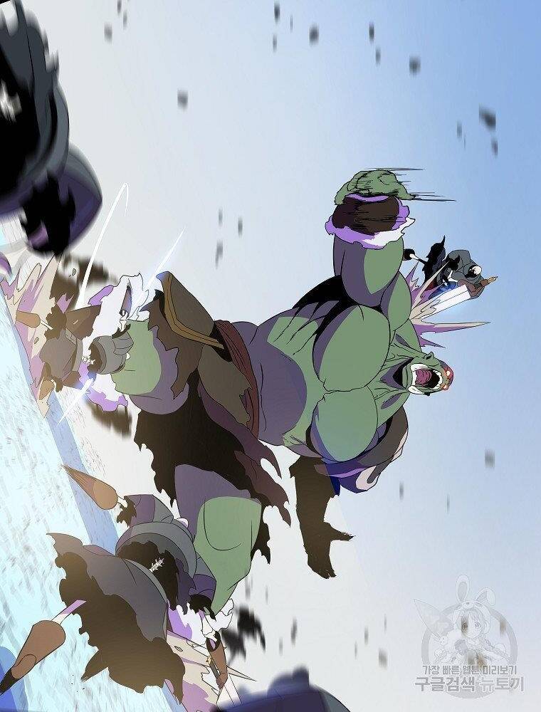 Tiêu Diệt Đấng Cứu Thế Chapter 94 - Trang 2