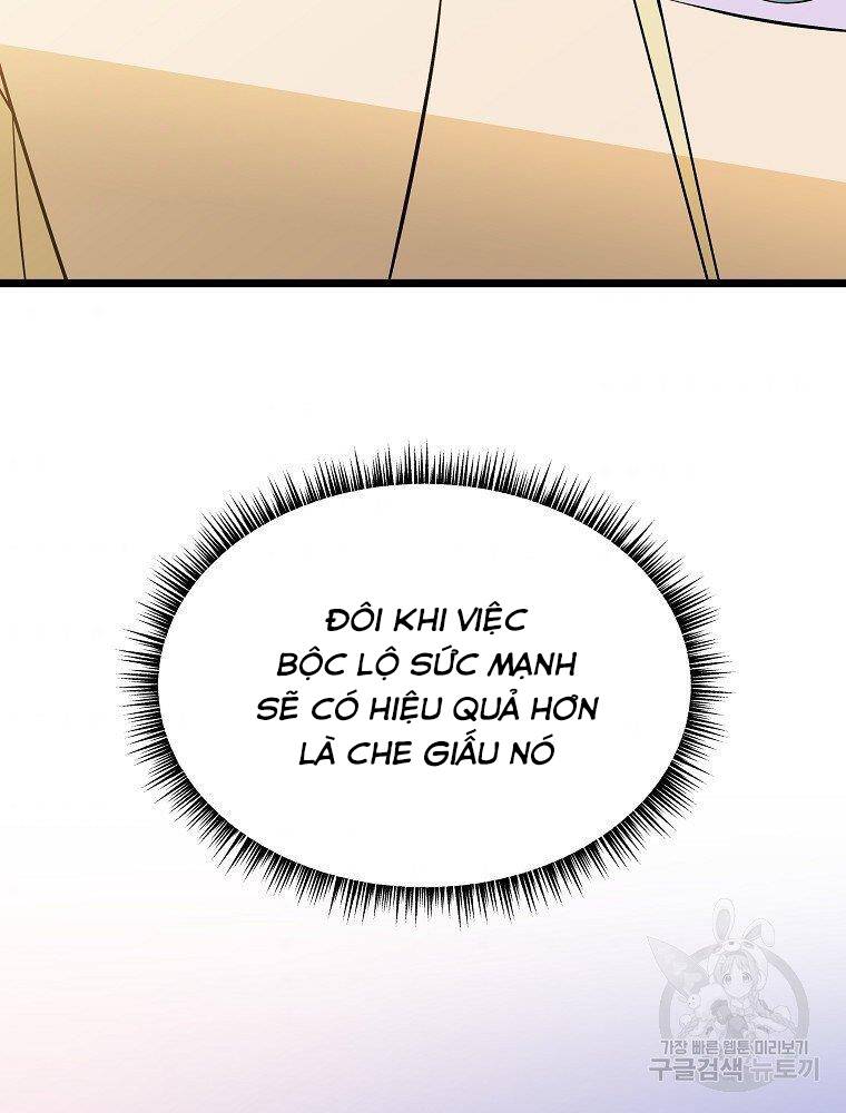 Tiêu Diệt Đấng Cứu Thế Chapter 94 - Trang 2