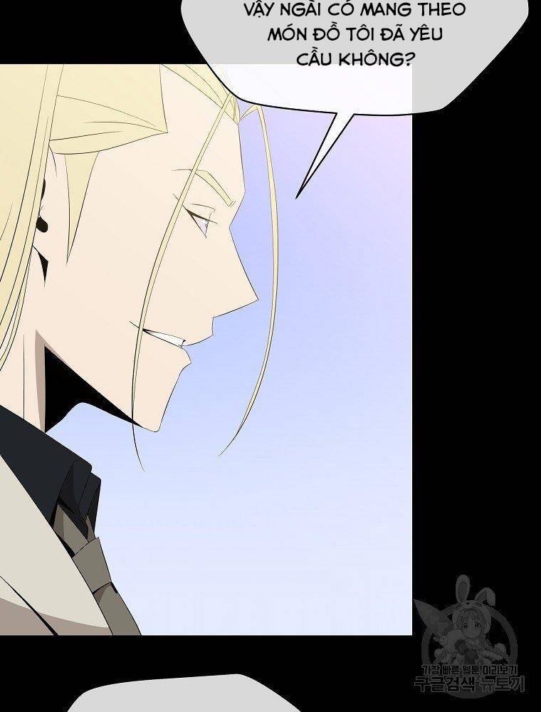 Tiêu Diệt Đấng Cứu Thế Chapter 94 - Trang 2