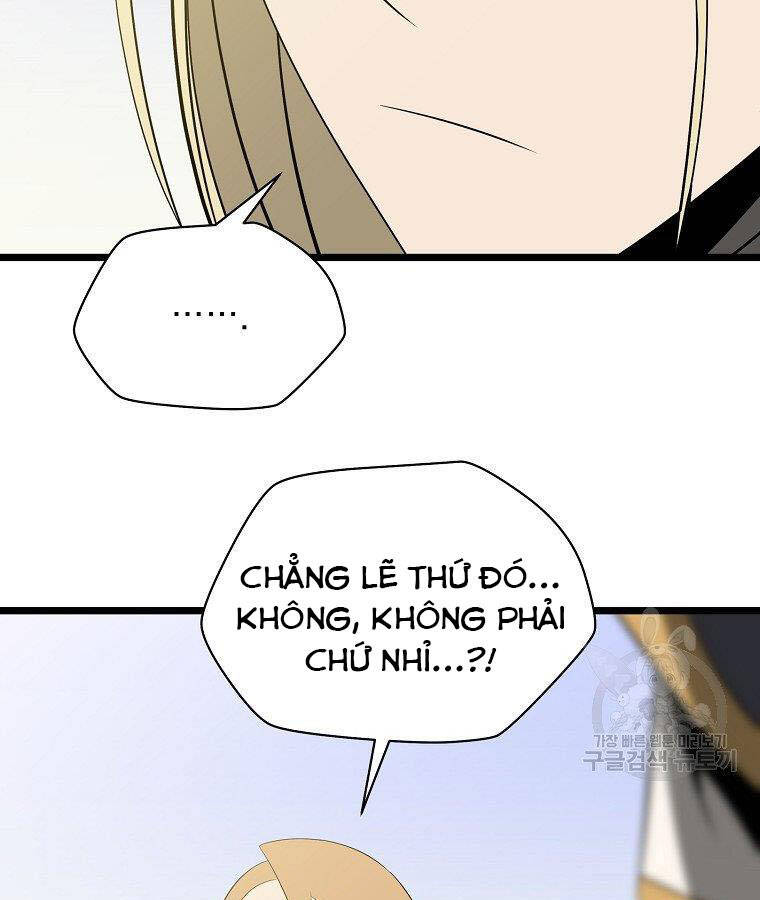 Tiêu Diệt Đấng Cứu Thế Chapter 95 - Trang 2