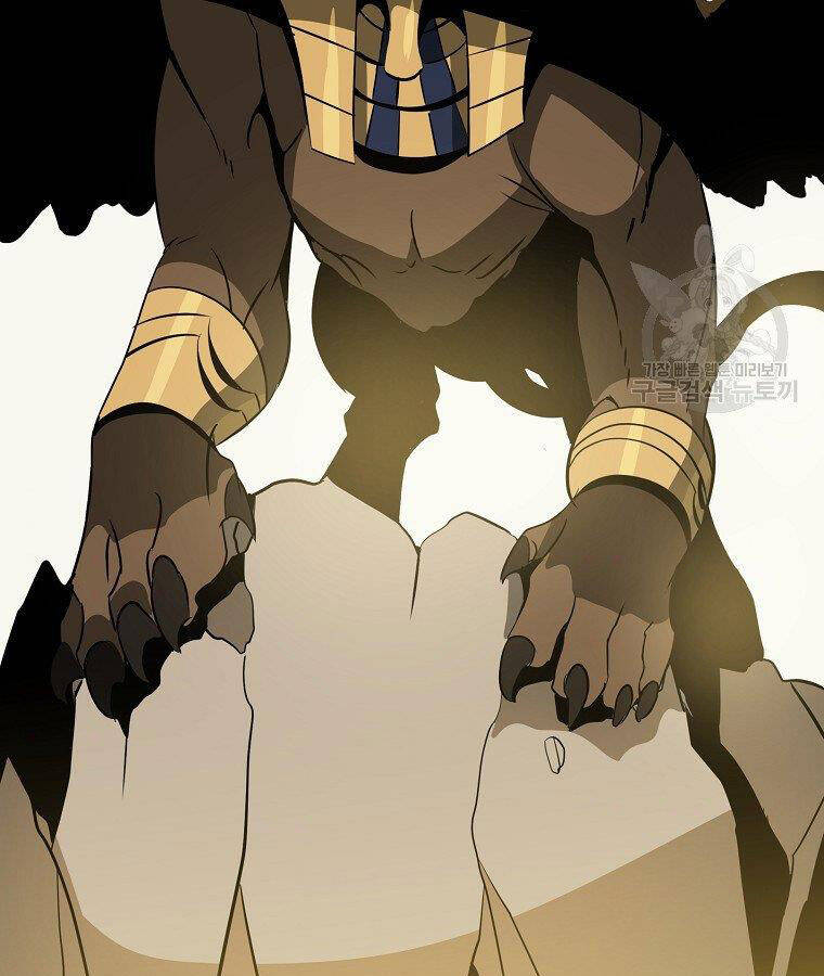 Tiêu Diệt Đấng Cứu Thế Chapter 95 - Trang 2