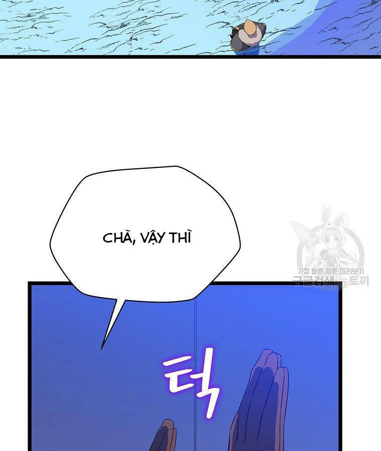 Tiêu Diệt Đấng Cứu Thế Chapter 95 - Trang 2