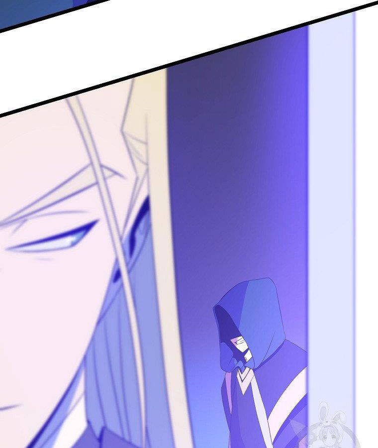 Tiêu Diệt Đấng Cứu Thế Chapter 95 - Trang 2