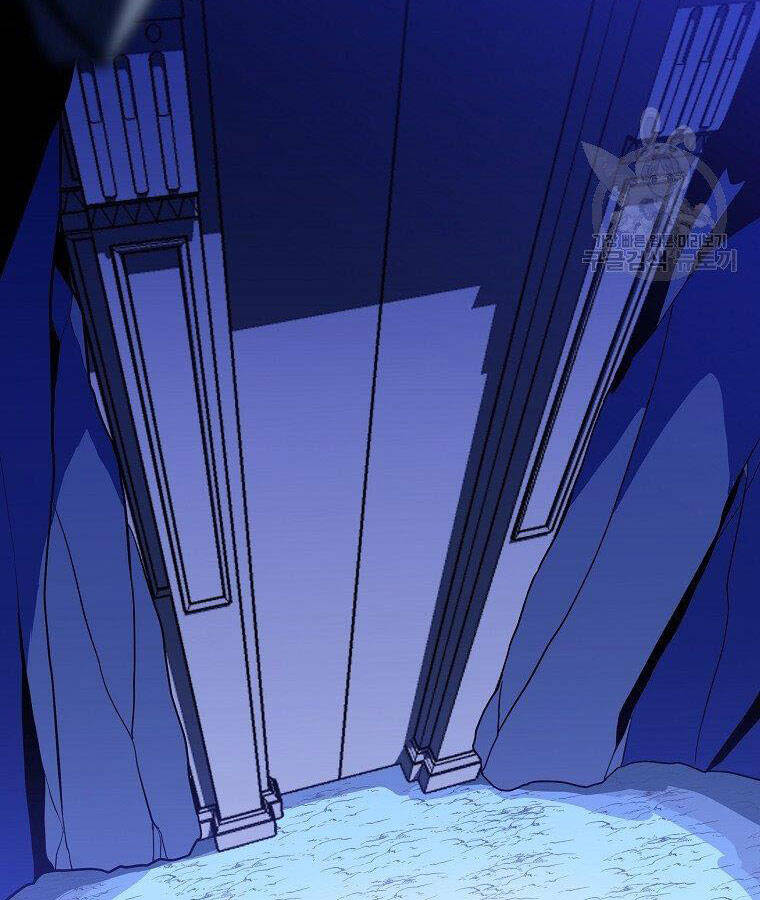 Tiêu Diệt Đấng Cứu Thế Chapter 95 - Trang 2