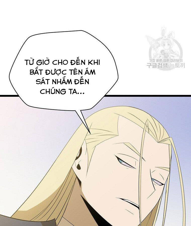 Tiêu Diệt Đấng Cứu Thế Chapter 95 - Trang 2