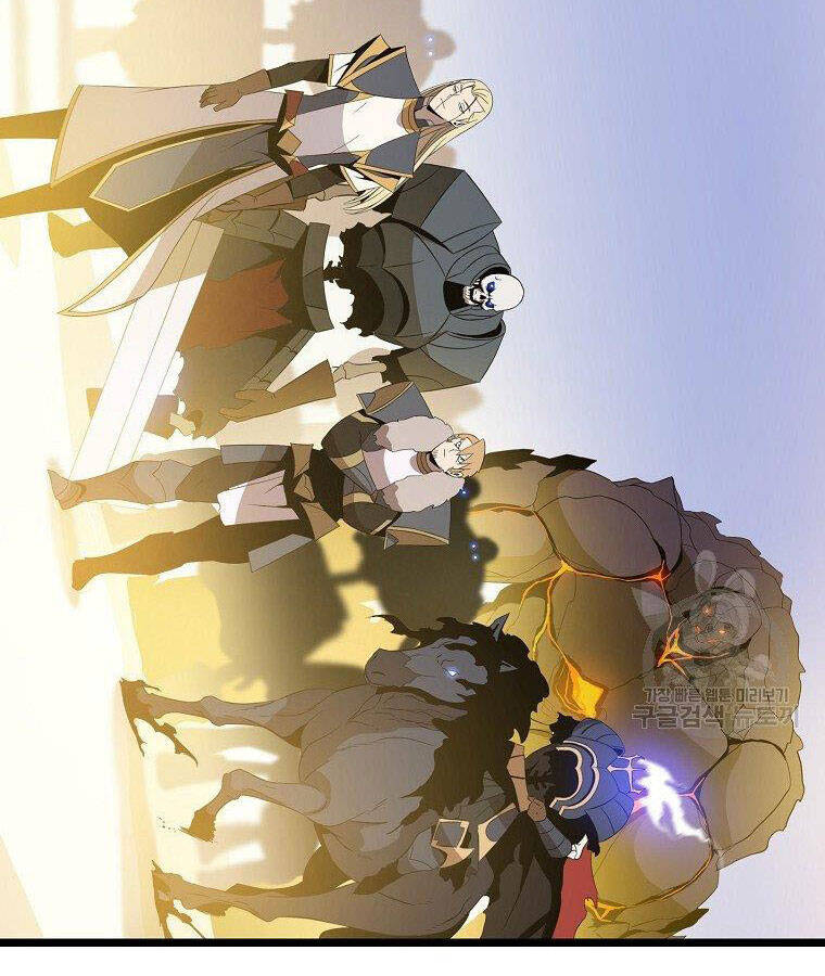 Tiêu Diệt Đấng Cứu Thế Chapter 95 - Trang 2