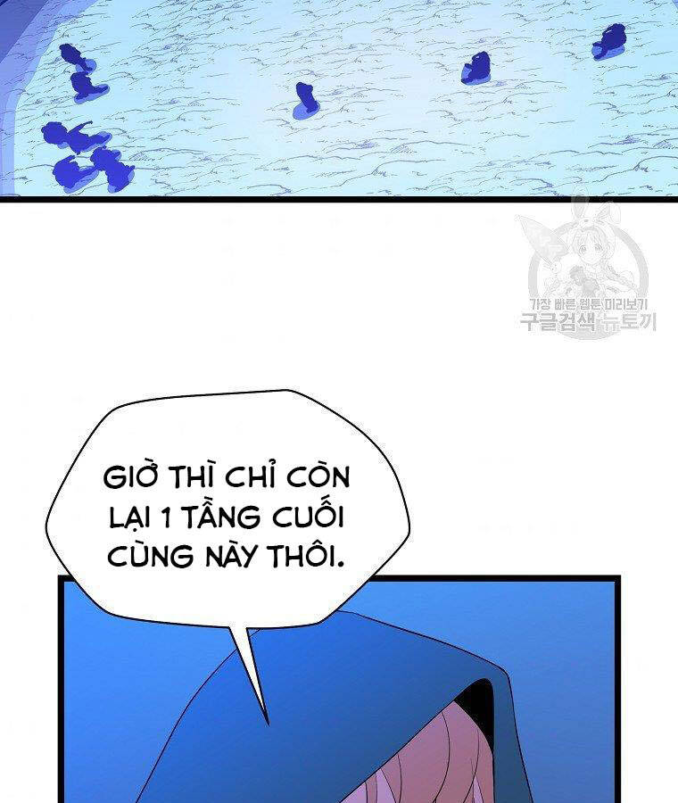 Tiêu Diệt Đấng Cứu Thế Chapter 95 - Trang 2