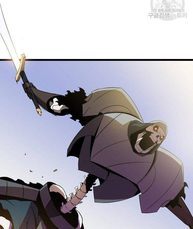 Tiêu Diệt Đấng Cứu Thế Chapter 95 - Trang 2