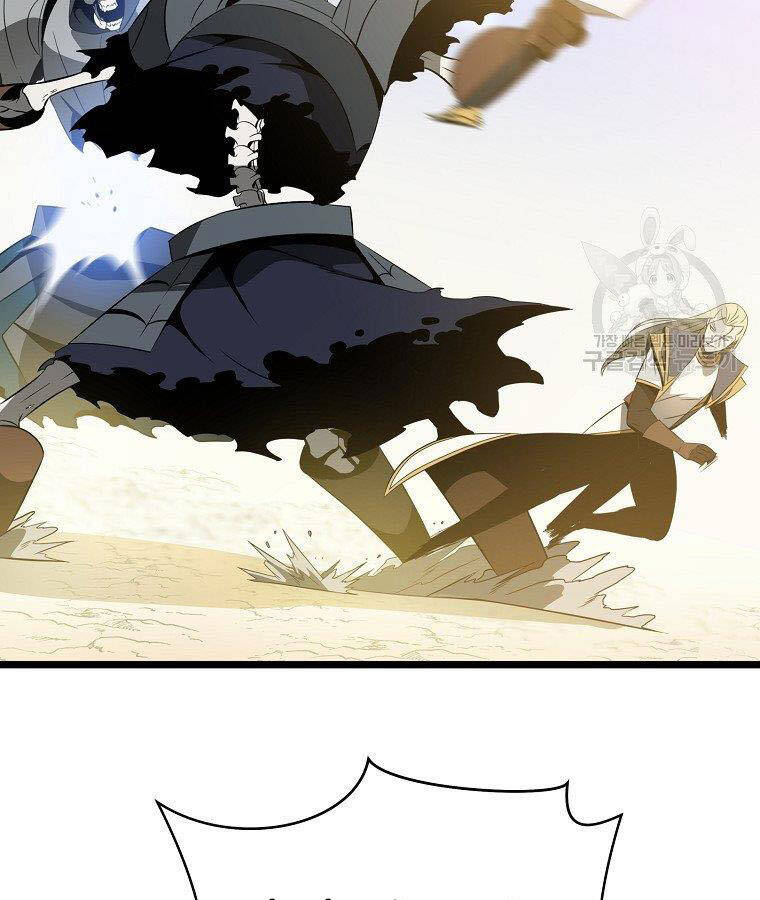 Tiêu Diệt Đấng Cứu Thế Chapter 95 - Trang 2