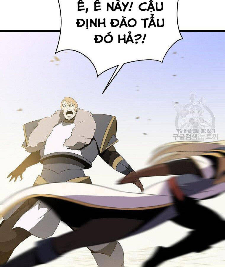 Tiêu Diệt Đấng Cứu Thế Chapter 95 - Trang 2