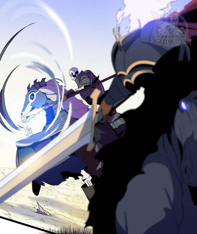 Tiêu Diệt Đấng Cứu Thế Chapter 95 - Trang 2