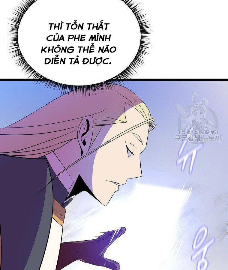 Tiêu Diệt Đấng Cứu Thế Chapter 95 - Trang 2