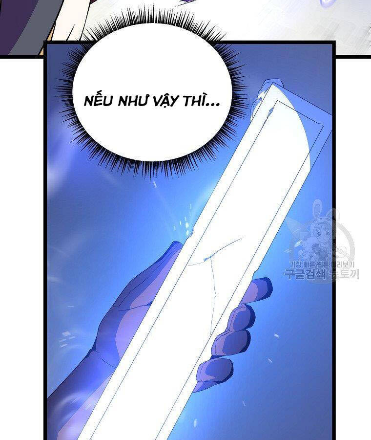 Tiêu Diệt Đấng Cứu Thế Chapter 95 - Trang 2