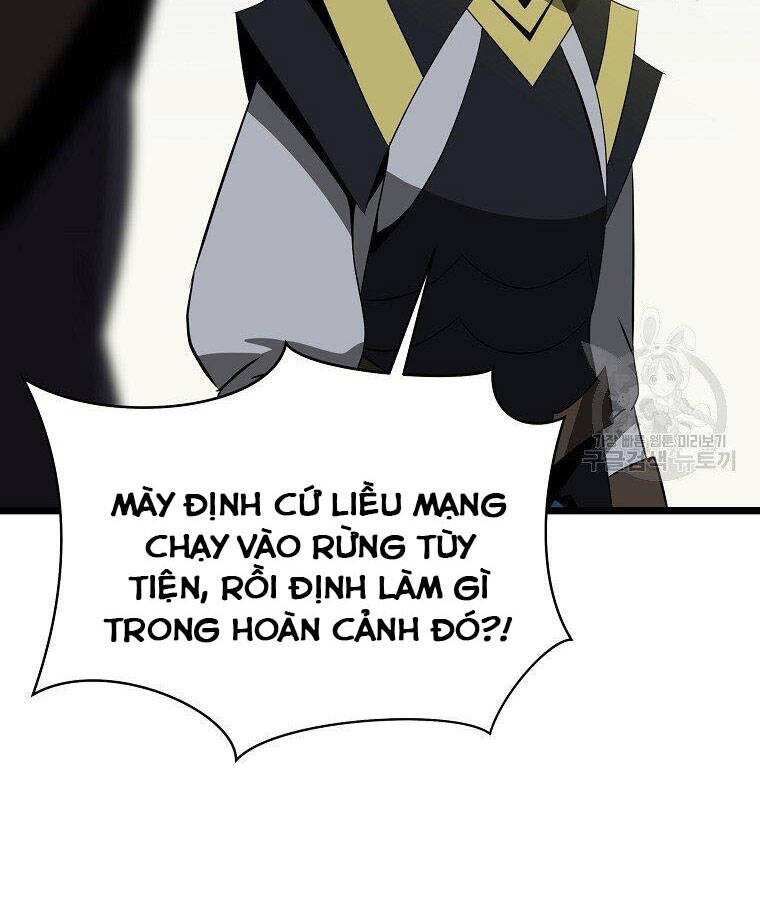 Tiêu Diệt Đấng Cứu Thế Chapter 95 - Trang 2