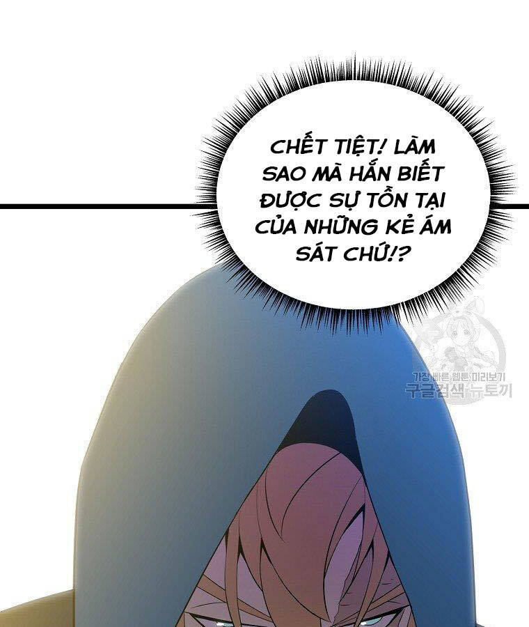 Tiêu Diệt Đấng Cứu Thế Chapter 95 - Trang 2