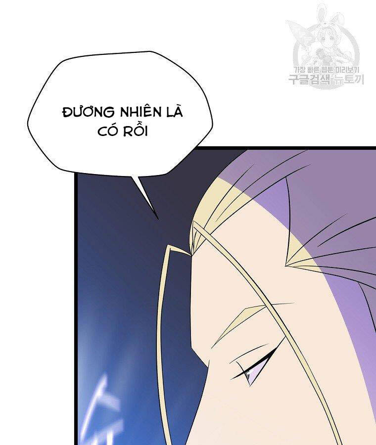 Tiêu Diệt Đấng Cứu Thế Chapter 95 - Trang 2