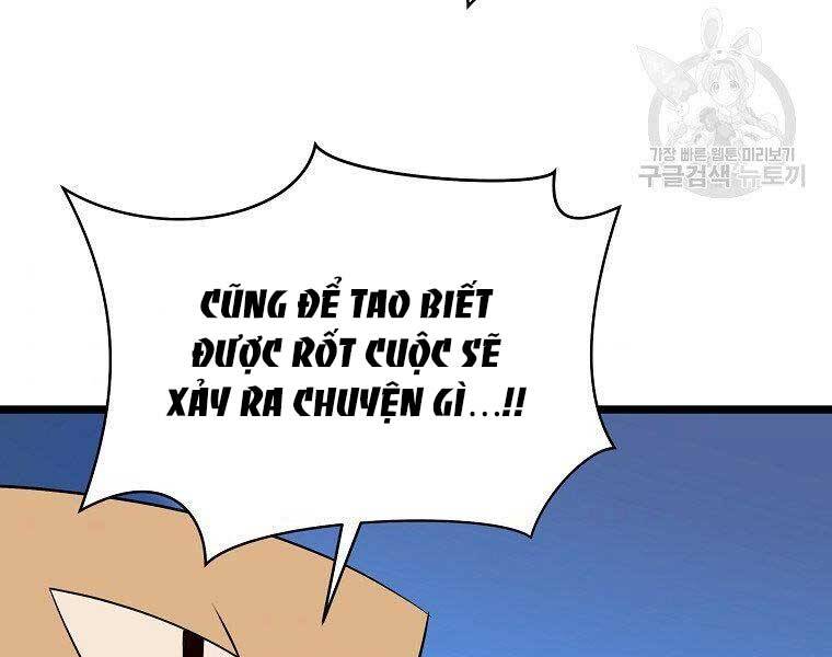 Tiêu Diệt Đấng Cứu Thế Chapter 96 - Trang 2