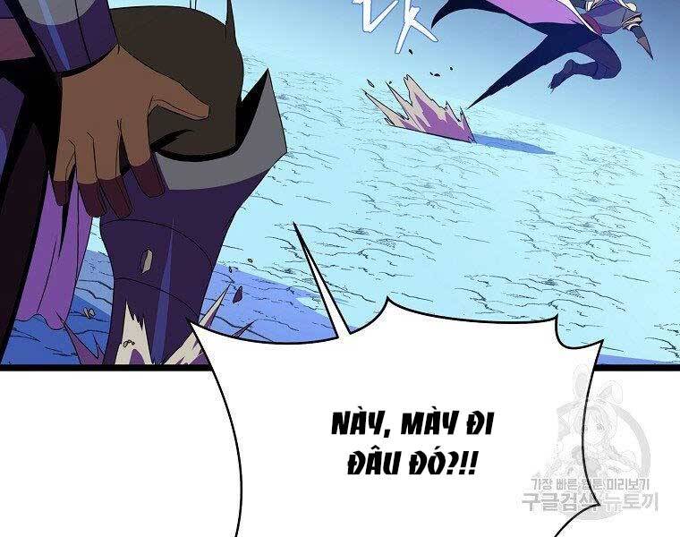 Tiêu Diệt Đấng Cứu Thế Chapter 96 - Trang 2