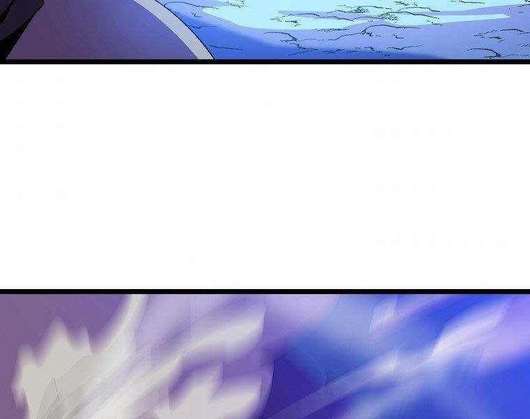 Tiêu Diệt Đấng Cứu Thế Chapter 96 - Trang 2