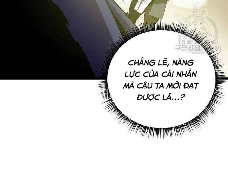 Tiêu Diệt Đấng Cứu Thế Chapter 96 - Trang 2