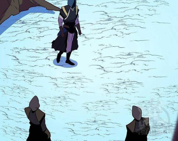 Tiêu Diệt Đấng Cứu Thế Chapter 96 - Trang 2