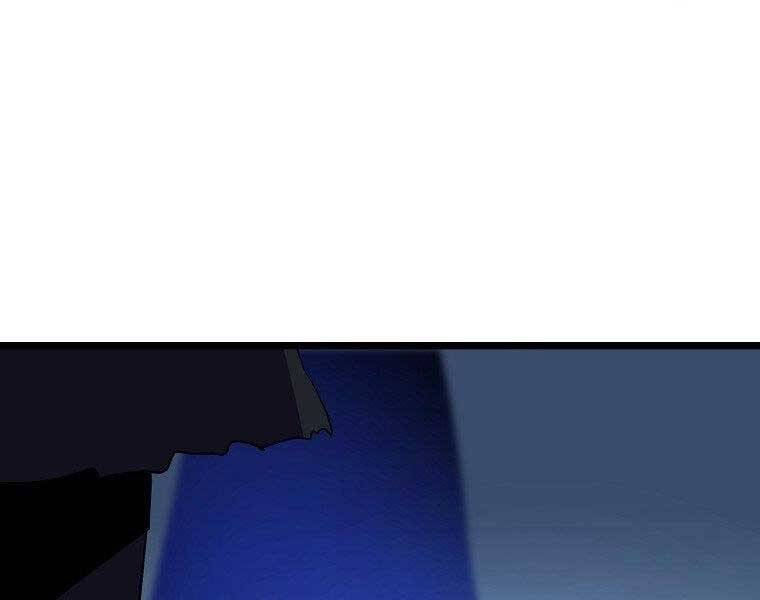 Tiêu Diệt Đấng Cứu Thế Chapter 96 - Trang 2