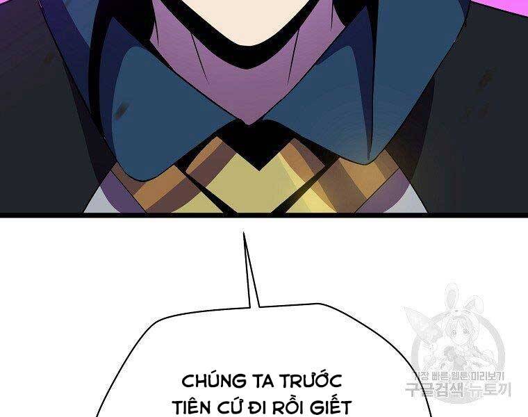 Tiêu Diệt Đấng Cứu Thế Chapter 96 - Trang 2